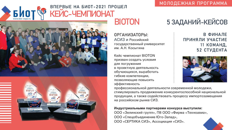 К сведению работодателей всех форм собственности!.