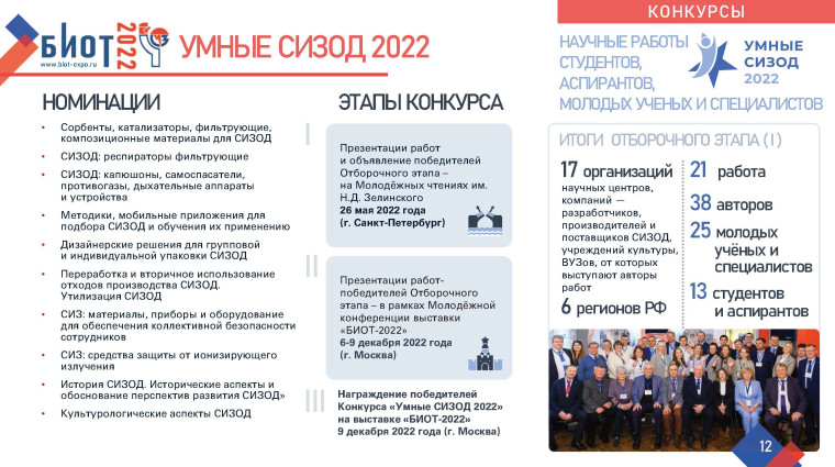 К сведению работодателей всех форм собственности!.