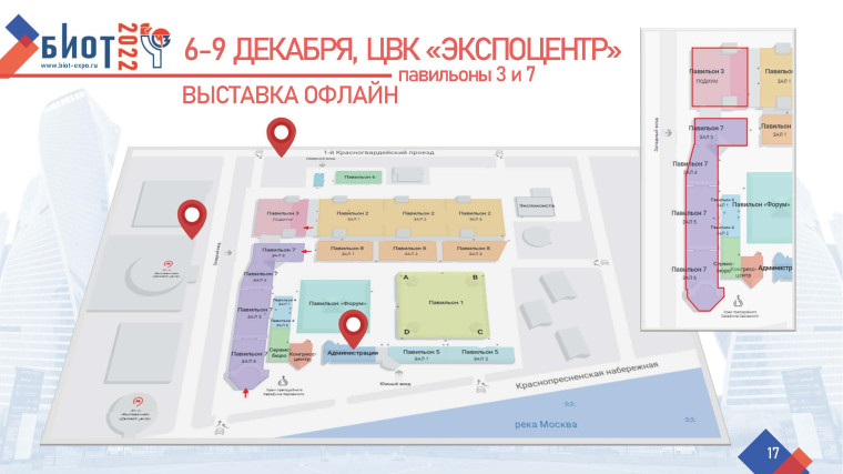 К сведению работодателей всех форм собственности!.