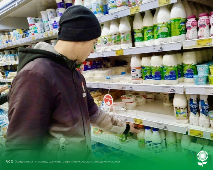 Волонтеры «Вместе» провели рейд по контрольной проверке в магазинах «Пятерочка» и «Магнит».