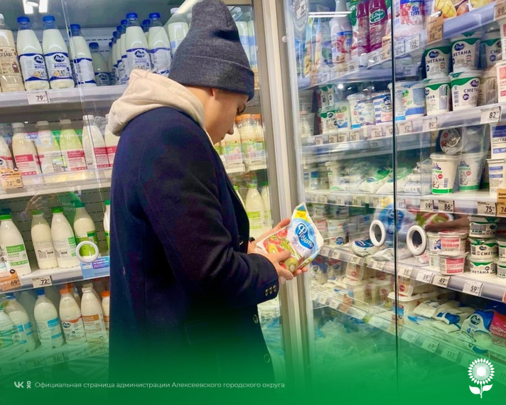 Волонтеры «Вместе» провели рейд по контрольной проверке в магазинах «Пятерочка» и «Магнит».