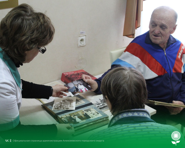В ГБСУСОССЗН «Иловском доме-интернат для престарелых и инвалидов» прошло занятие по арт –терапии.