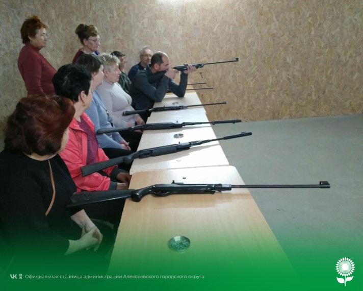 В Алексеевском городском округе прошли соревнования по стрельбе среди пенсионеров.