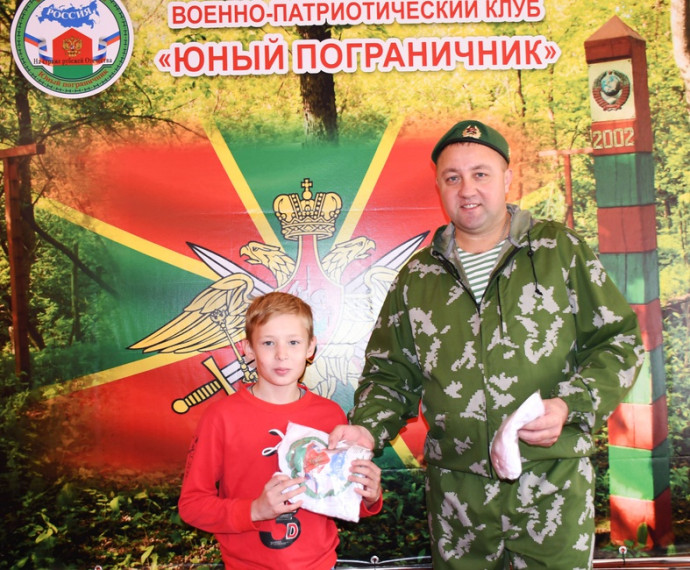 На базе Алексеевской школы № 6 открылся военно-патриотический клуб «Пограничник».