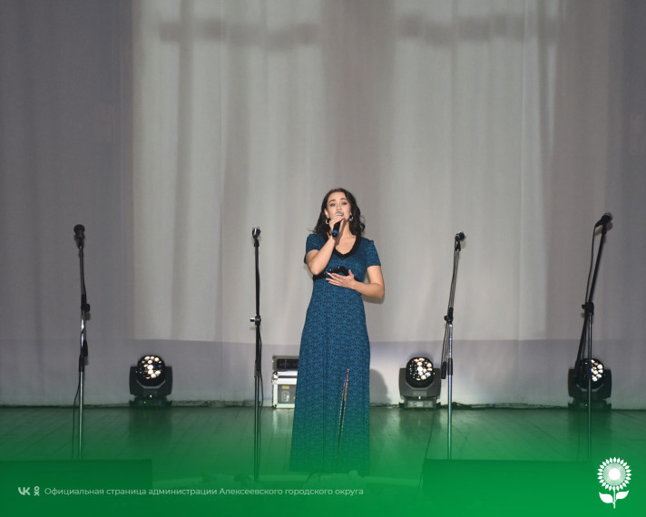 В преддверии праздника Дня матери в Центре культурного развития «Солнечный»  был проведен праздничный концерт.