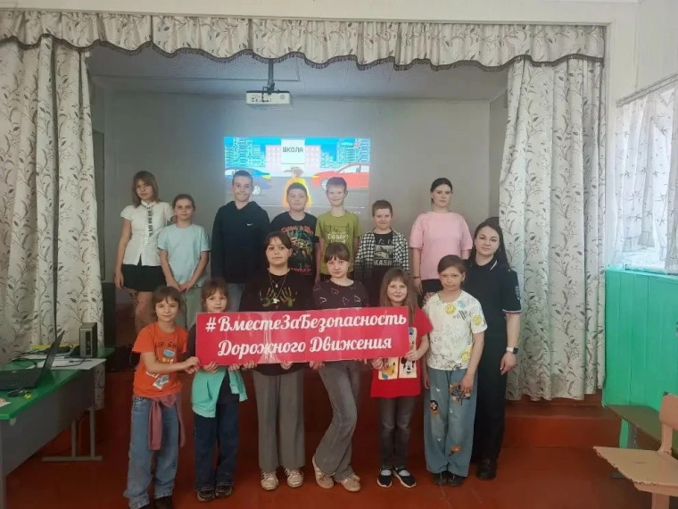 В последний день  оперативно-профилактического мероприятия «Внимание — весенние каникулы!» сотрудники Госавтоинспекции организовали для ребят пришкольного лагеря школы № 6 тематические занятие по дорожной безопасности.
