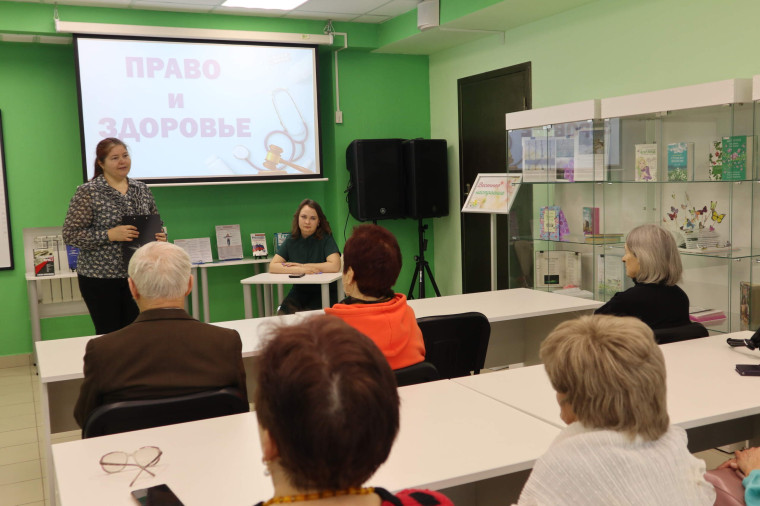 Ключ к здоровью: правовой аспект.