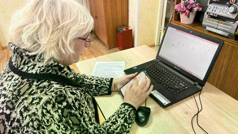 Пенсионеры в цифровом состязании.