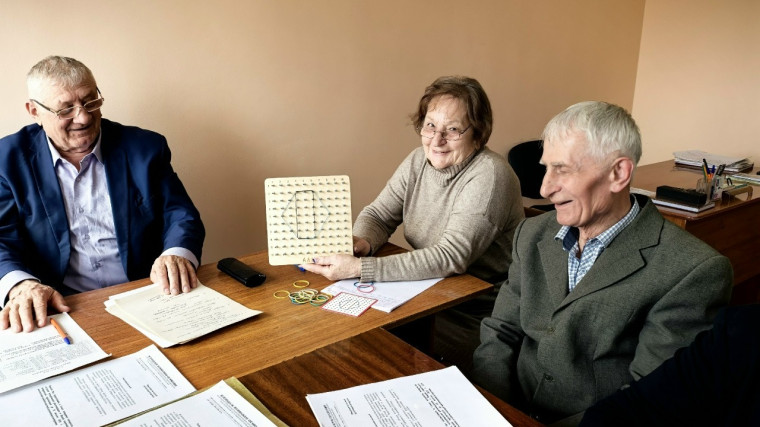 Когнитивный тренинг с геобордом.