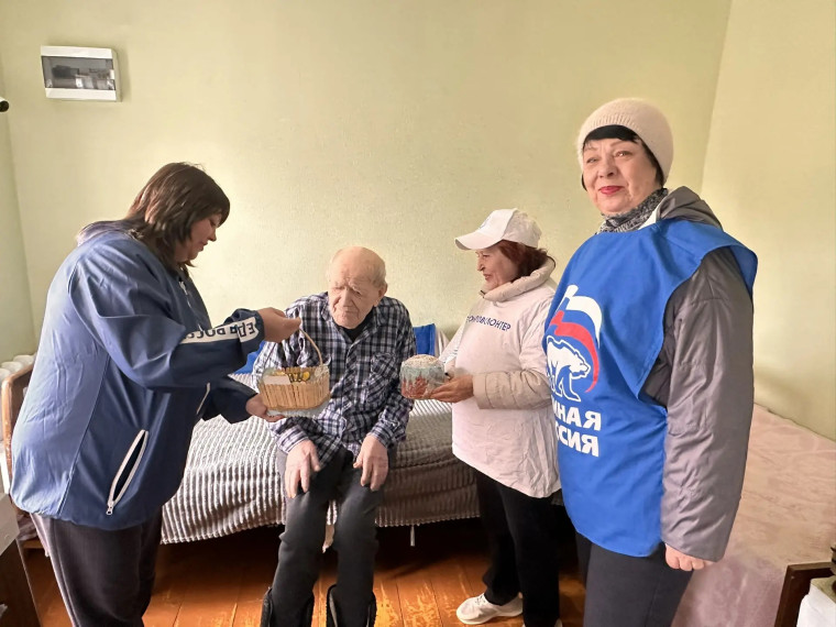 Акция «Пасхальная радость».
