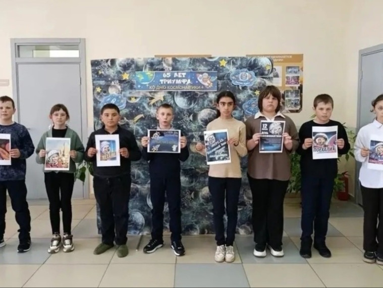 Познавательно и интересно: как прошёл День космонавтики в Алексеевском округе.