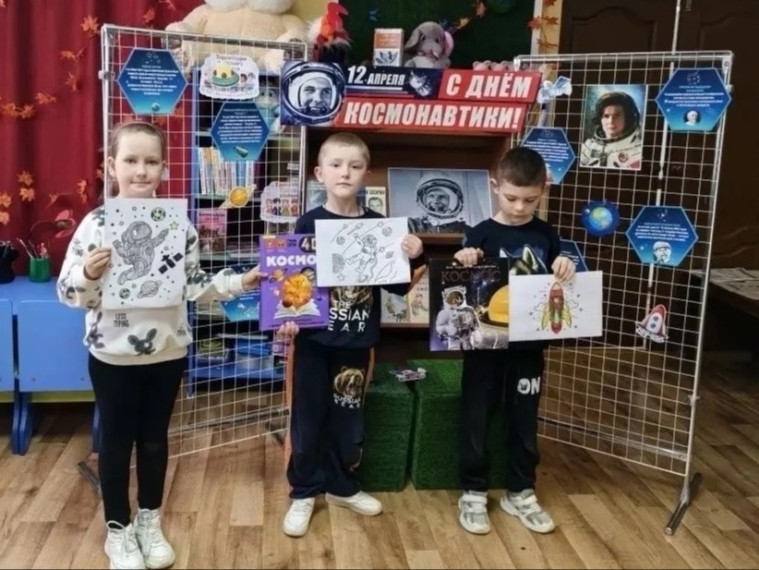 Познавательно и интересно: как прошёл День космонавтики в Алексеевском округе.