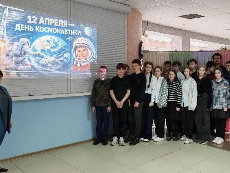 Познавательно и интересно: как прошёл День космонавтики в Алексеевском округе.