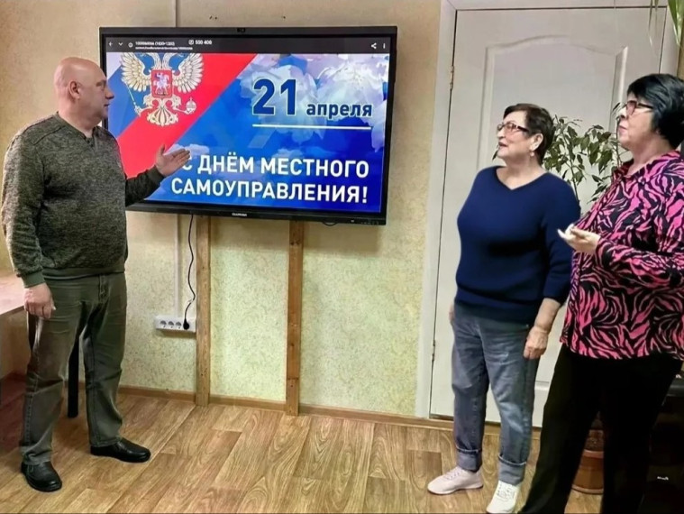 Что может местная власть?.