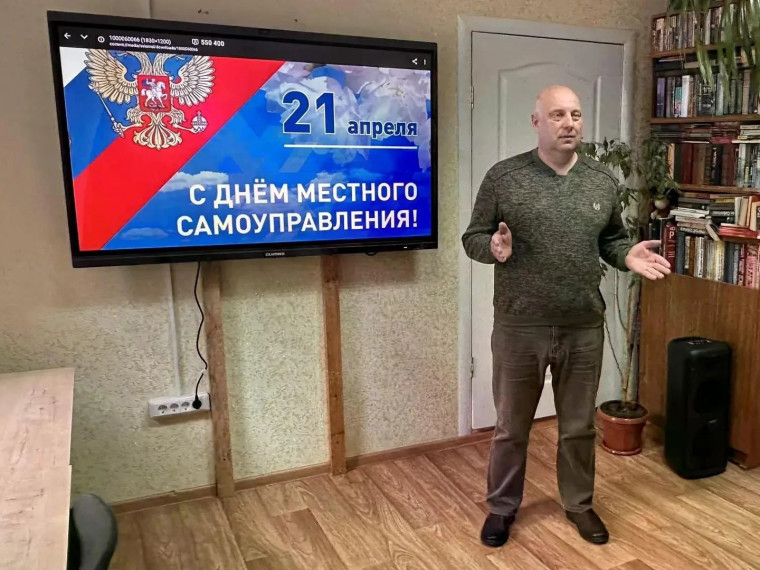 Что может местная власть?.