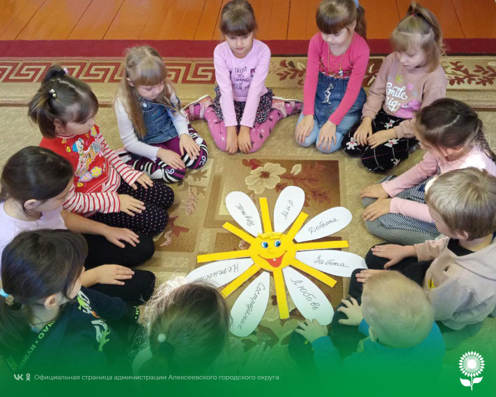 В детских садах Алексеевского городского округа прошли мероприятия «Маленькие волонтеры или добрые дела дошколят», посвященные Международному дню добровольцев (волонтеров).