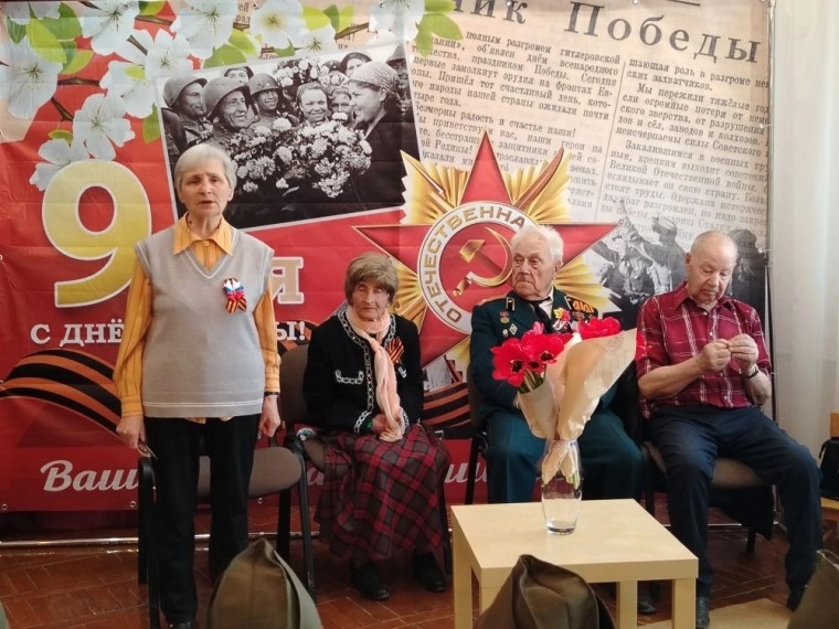 Дети войны — детям мира.