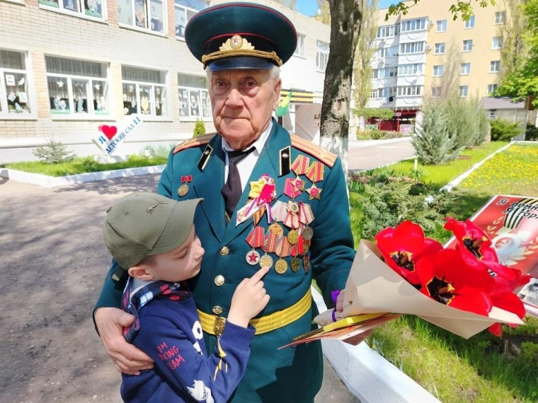 Дети войны — детям мира.