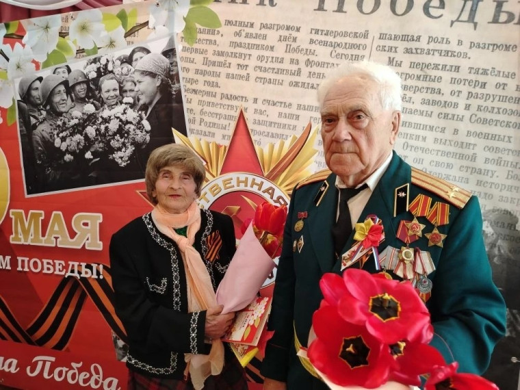 Дети войны — детям мира.