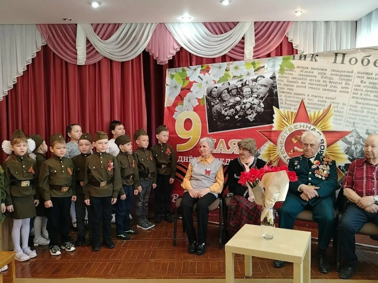 Дети войны — детям мира.