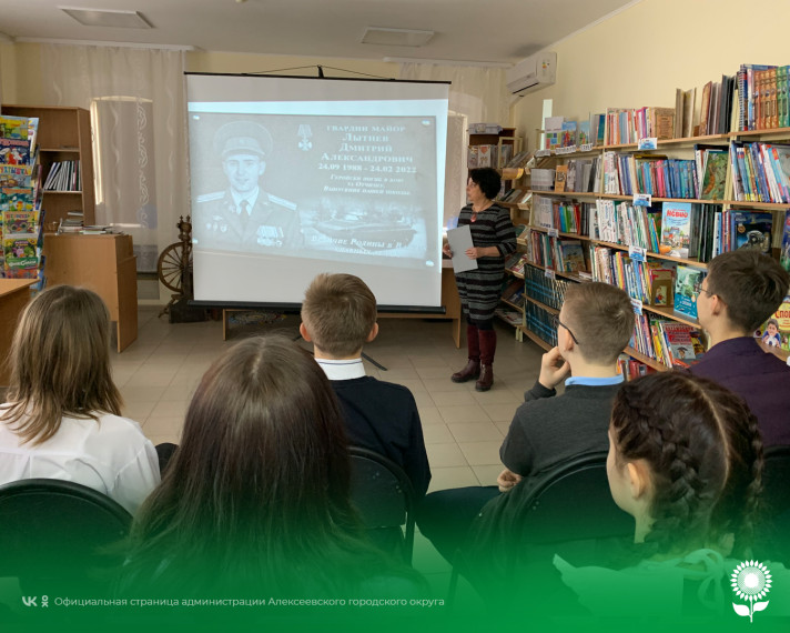 День героев Отечества отмечается в России 9 декабря.