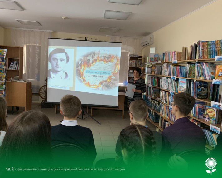 День героев Отечества отмечается в России 9 декабря.