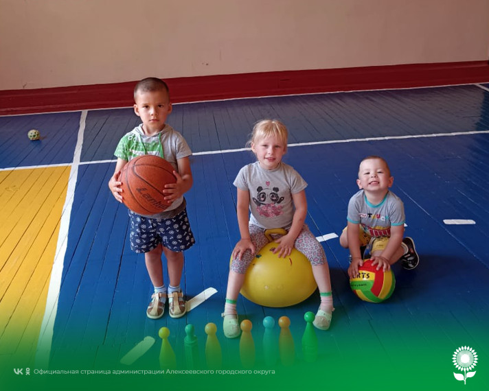 В детских садах Алексеевского городского округа стало традицией отмечать Всемирный день футбола.