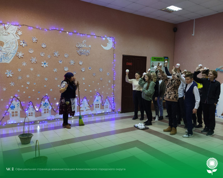 В преддверии Нового года в Гарбузовском сельском Доме культуры для юношей и девушек состоялся развлекательный вечер «Зимушка хрустальная».